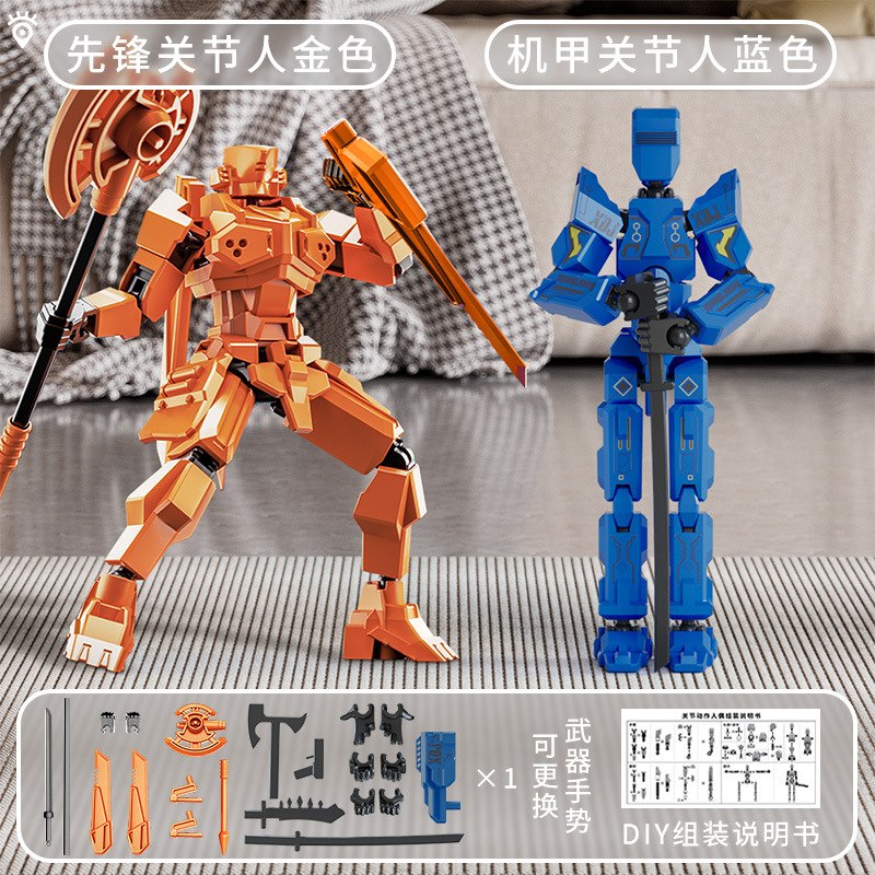 Nuevo Lucky 13 más articulaciones armadura de absorción magnética móvil muñeca guerrero de ensamblaje de deformación mecha modelo juguete