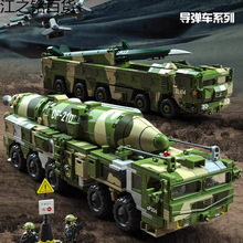 ¿|Lb܇̹˷eľͯƴbкl