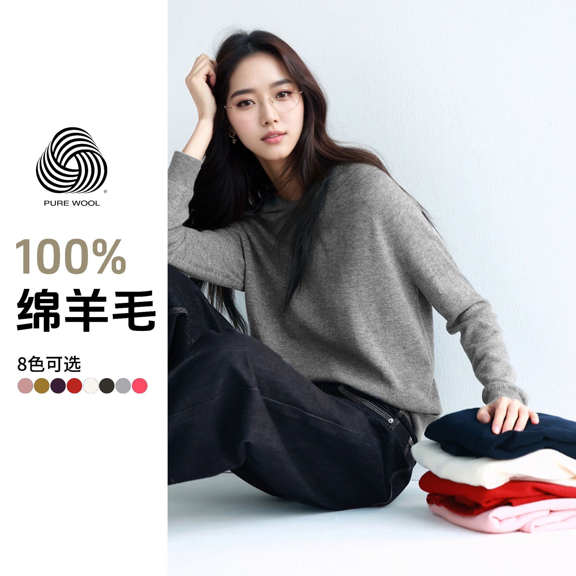 ~100 wool/seamless] Casual/age-reducing luxury/skin-friendly/hooded knitted pullover versatile