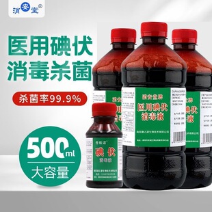 ���õ������Һ�j�ϵ��ƿ�坍���_Ƥ�w��������������ˮ�޺�����
