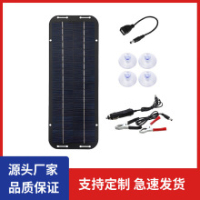 ̫��ܹ����6W̫��ܳ���� �����y��܇�֙C��늰�羳���u