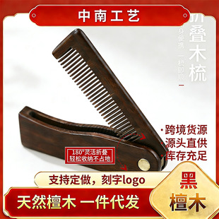 �S�����l��̴ľ�ۯB����� ��y�沿�o���� ֧�ֿ��ֶ��ƿ羳؛Դ