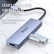 ƝaaƷ朽ӔUչ]X֙C֧UPCCP