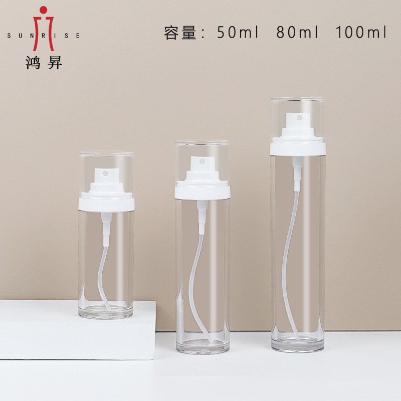 50ml80ml100ml 36牙口厚壁PET喷雾瓶 厚底化妆品分装瓶定妆喷雾头