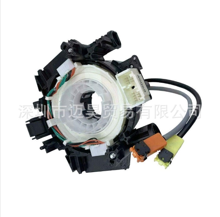 B5567-JM00B-