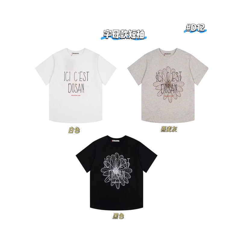 {Top Replica}Mardi Dosan Style Small Daisy Letter Print Short-Sleeve T-Shirt Couple's Edition