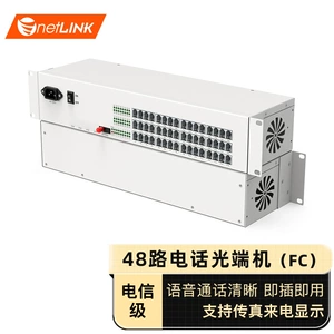 netLINK HTB-48P 48-канальный телефонный оптический трансивер PCM голосовой оптический трансивер преобразователь FC интерфейсная пара