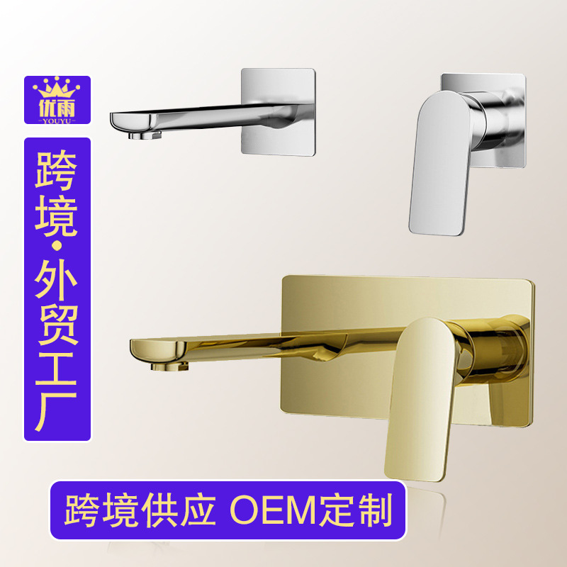 All-Copper Wall-Mounted Pre-Embedded Basin Faucet for Washbasin/Wash Sink