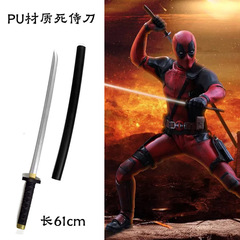 Halloween cosplay props hero mask role-playing weapon props stage performance headgear cross