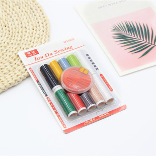 Wholesale sewing suit household sewing kit sewing box sewing tool combination suit 2 yuan shop sewing kit