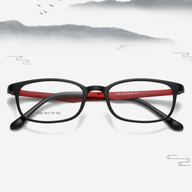 Two-color elastic small square glasses