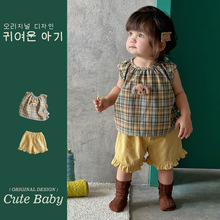 女宝夏季洋气套装儿童格子无袖显白两件套婴幼儿花边短裤小童童装