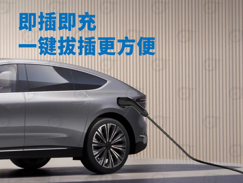 New National Standard Charging Pile for New Energy Electric Vehicles, Universal Ac 7Kw Charging Gun, Gbt Household Wall-Mounted Charging Pile