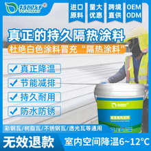 �{�ןᷴ���ˮ��������T�Ϲ��S���������FƤ����������ή��