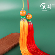 30厘米裂纹珠加长流苏穗子旗袍挂穗diy手工配件大号中国结流苏穗