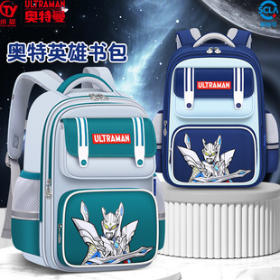 �ԲʊW����С�W��������ͯ���һ�꼉��ͯ�������o���p�米������