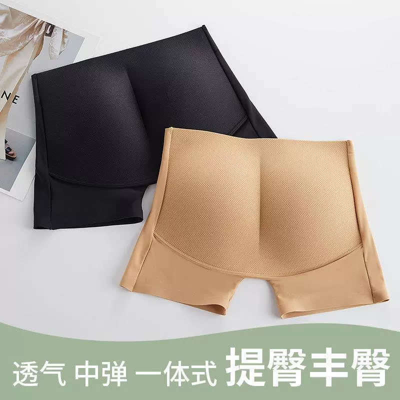 Summer thigh pad, underwear for hips shape correction, thin trousers, safe waist belt