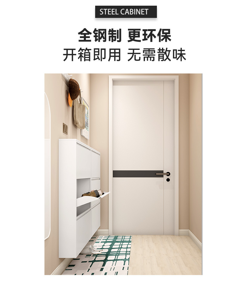 三箭翻盖鞋柜详情_09.jpg
