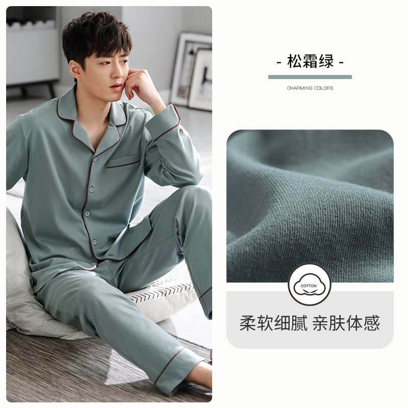 Pijamas de hombre Primavera y otoño Otoño 100% algodón de manga larga para el hogar traje de otoño e invierno