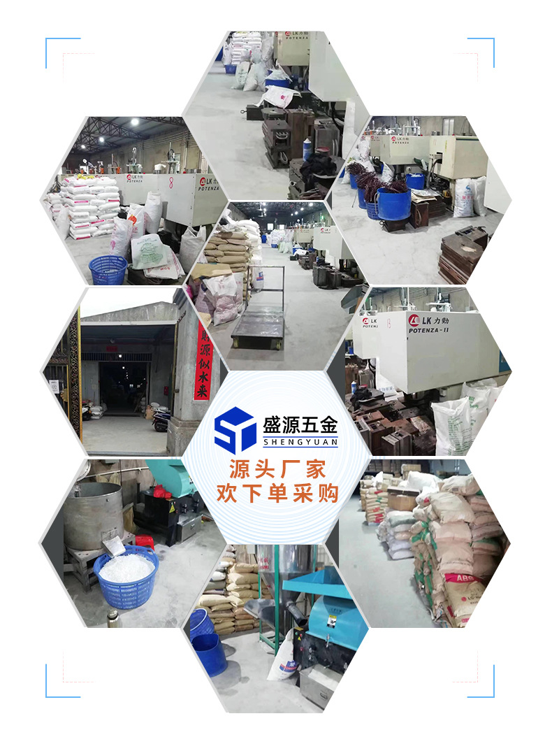 店面_01.jpg
