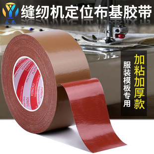 ��ɫ�����z�����bģ��p�x�C��λţƤ�z���������ɫ�����z��