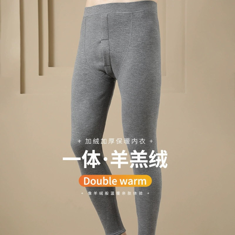 Velvet keep warm trousers, thermal underwear