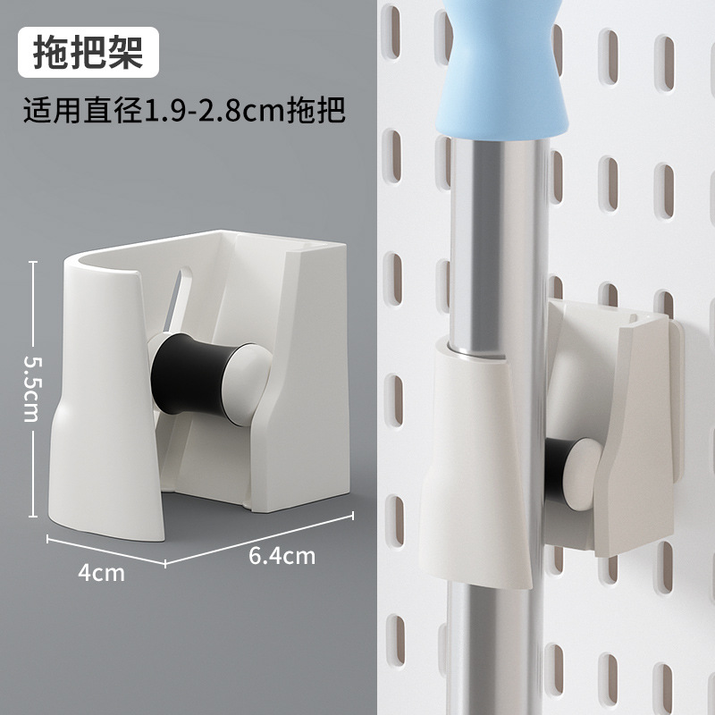 クロスボーダー専用穴あけ板穴なし壁面DIY部品書斎浴室壁掛け収納棚セット棚