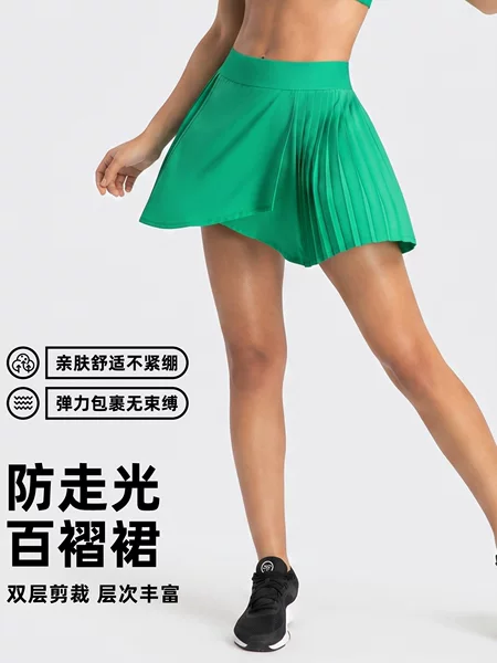 Women's Outdoor Tennis Skirt, Quick-Dry Running Skirt with Lining, Anti-Exposure Yoga Sports Short Skirt, Pleated Skirt DK382