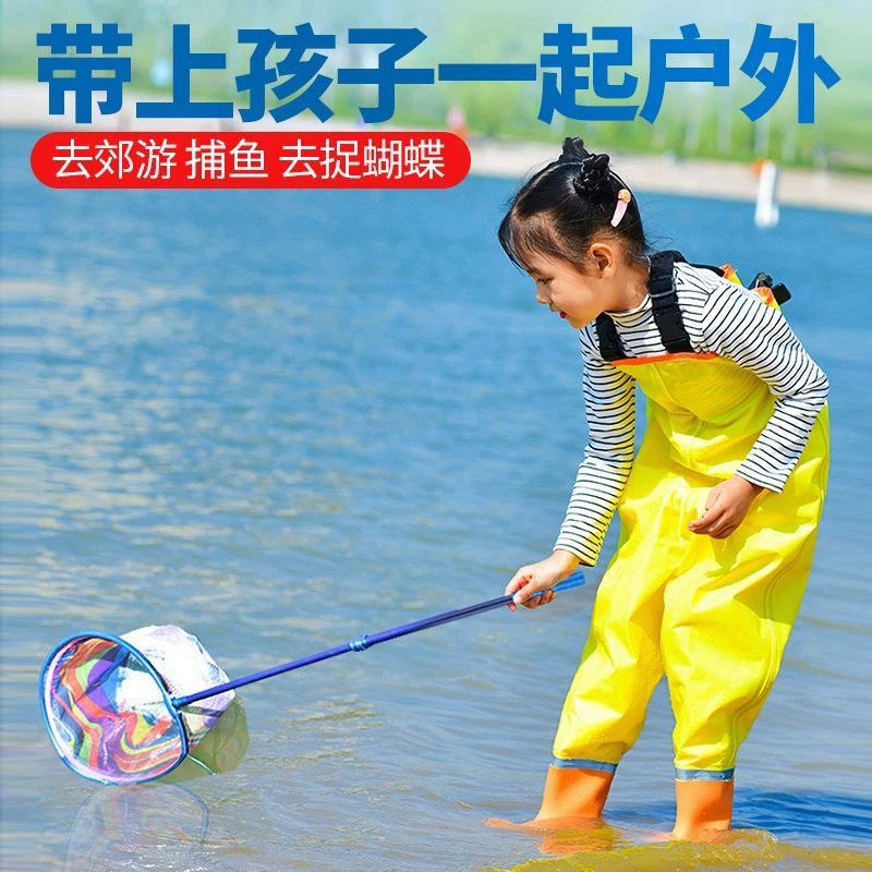 Детская рыболовная сеть телескопическая рыболовная сеть Удочка углеродная детская Рыбалка маленькая Рыба Креветки Головастик сетка-бабочка карманная складная игрушка от насекомых