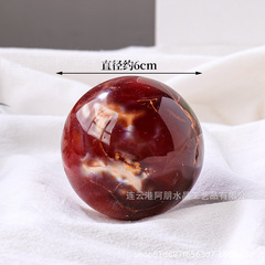 6CM Natural Crystal Ball Ornament Raw Stone Polished White and Purple Crystal Ball Seven Star Array Home Decor Ornament Wholesale
