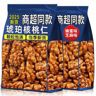 ���������5g���b�·���֥���ЋD��ͯ���e�Թ���ʳ������Ƥ