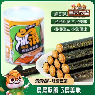 ����ֻ����_���ɺ�̦��100g�����b�A�ĺ�̦��ζ�������e������ʳ