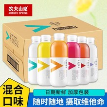 �r��ɽȪ�S����ˮ500ml/250ml����S�����\�ӹ��ܹ�ζ����؃r��