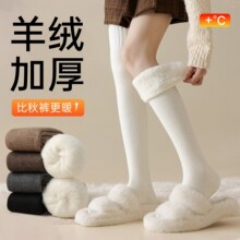 �ӽq�^ϥ�mŮ�ﶬ�������LͲ�m�Ӻ�ë�q��ů��a�ЋD��ɫ�����m��