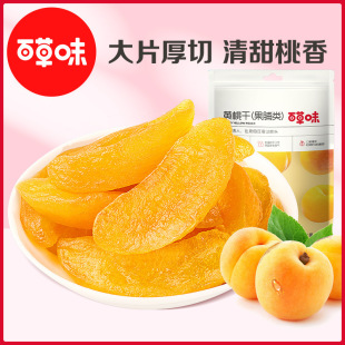 �ٲ�ζ�S�Ҹ�60g��Ҏ32�������T���e��ʳС�Խ�����ˮ���S�Ҹ�