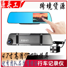 CY5܇�d5���|����܇ӛ䛃x����1080Pǰ���p·���o䛃xһ�����l