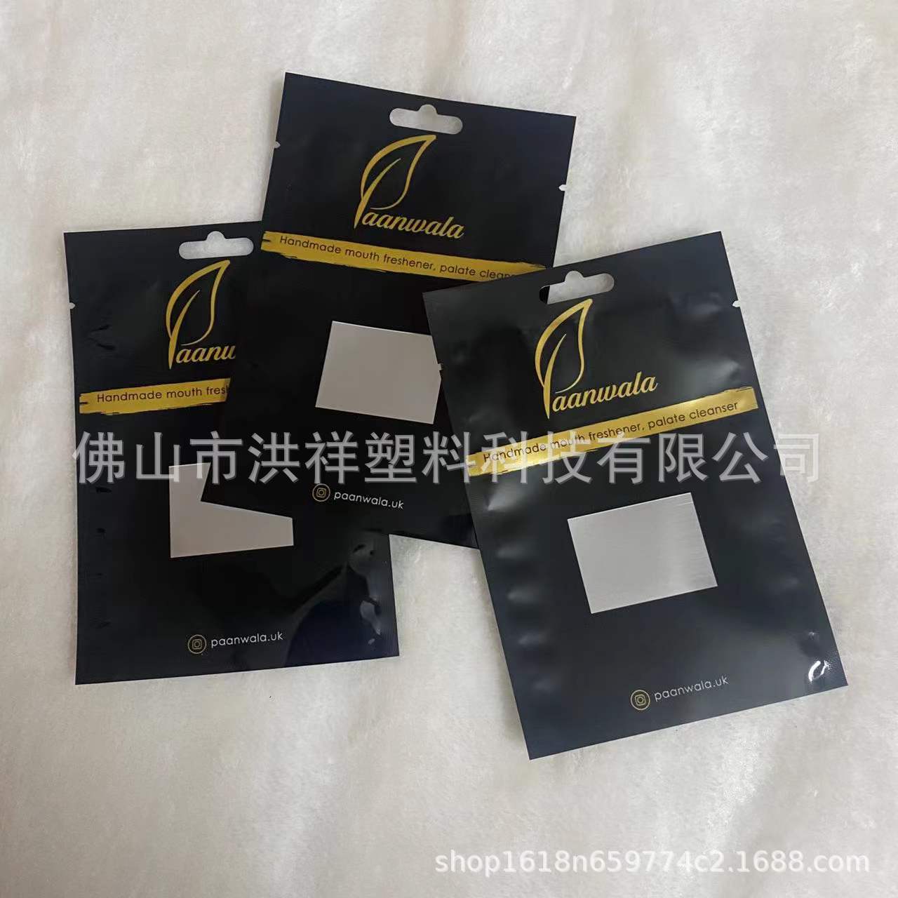 光面镀铝膜亮黑高光三边封塑料包装袋锁骨自封袋银灰色平口复合袋