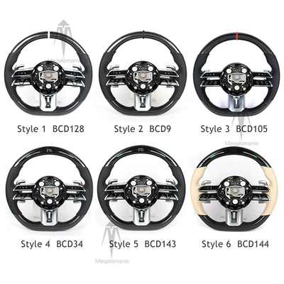 Suitable for Mercedes-Benz modified carbon fiber steering wheel GLC GLE C63 E63 S63 G63 W213 W205 (Steering wheel) - style-1
