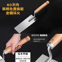 Stainless steel trowel to apply tiles, plaster knife, caulking knife, integrated trowel, putty ash spoon, masonry tool manufacturer