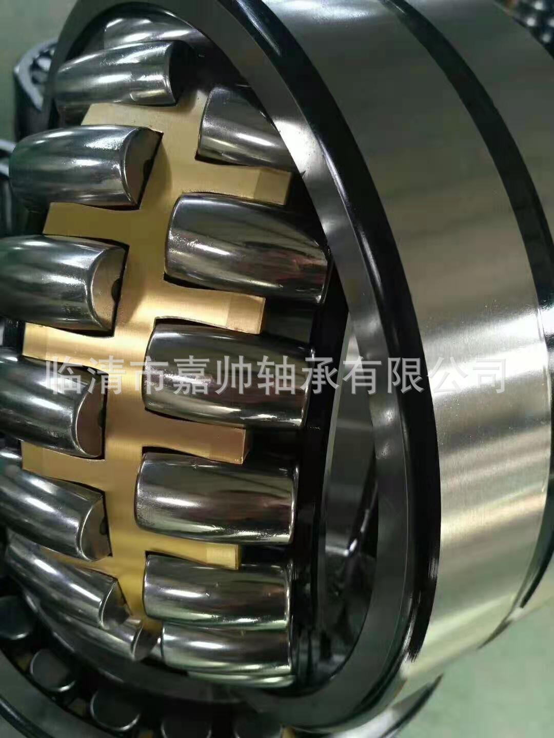 厂家直营现货供应三类调心滚子轴承24022 24024 24028 2403024032