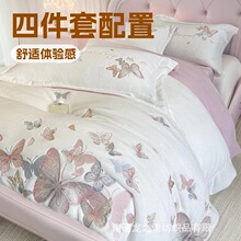 �¿�߿����H�w���p�ݸ߶�ţ�̽q�ļ���ins�L������Ʒ���δ��ҿ�