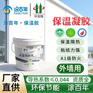 ���w���ᱣ�؉T�σȠ��������z���B��ƽ���z�o�C�{�ך����z�T��