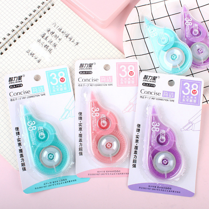 Regalos para jardín de infantes pequeños regalos para estudiantes primarios 1 de junio Día de los niños recompensas prácticas caja ciega juguetes pequeños al por mayor