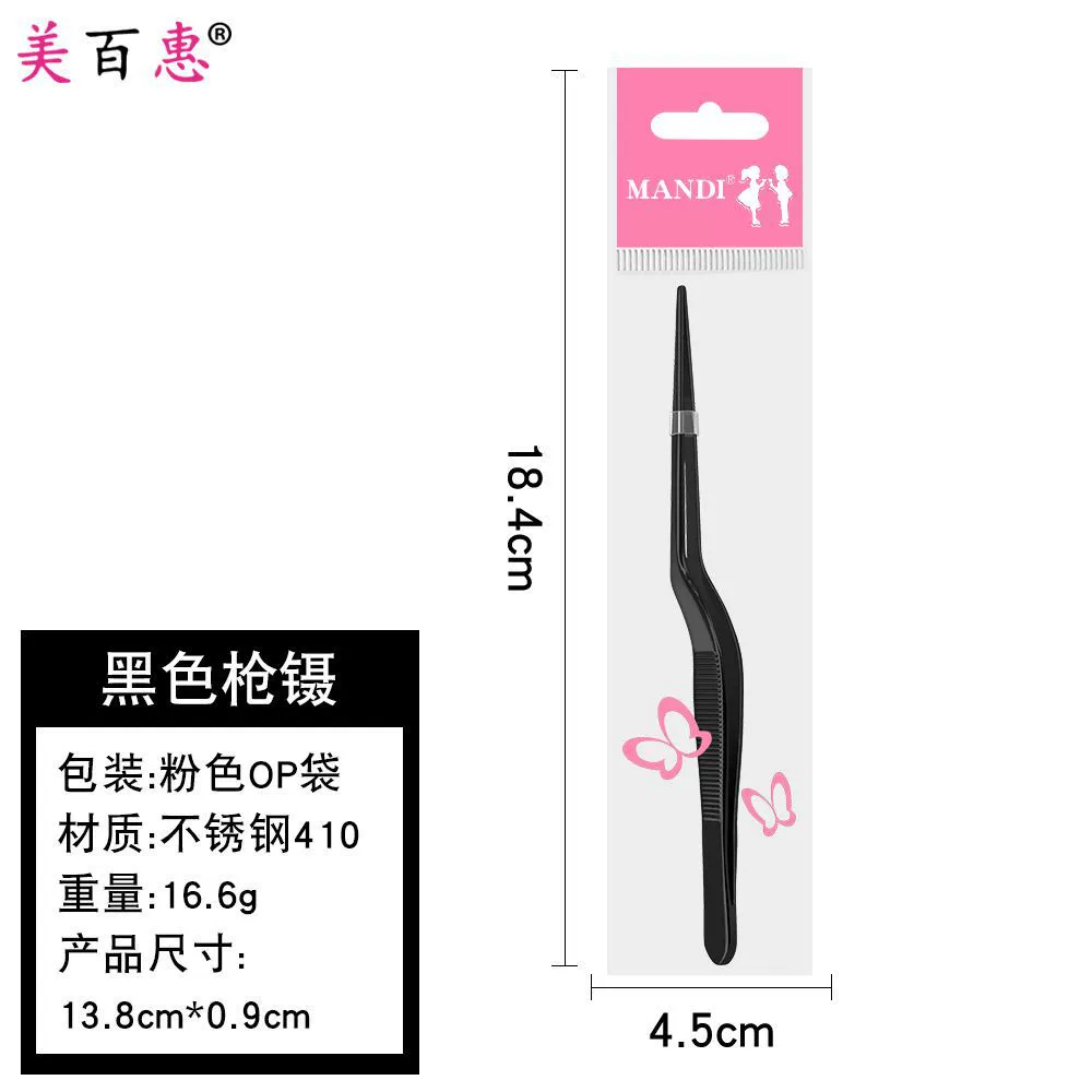 Tweezers for kids — ear, nose and navel use, increased thickness, multi-color options