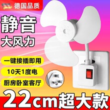 22cm�������^һ�w����С�L�Ȳ����f��N��С������С���L�L�ȑҴ�