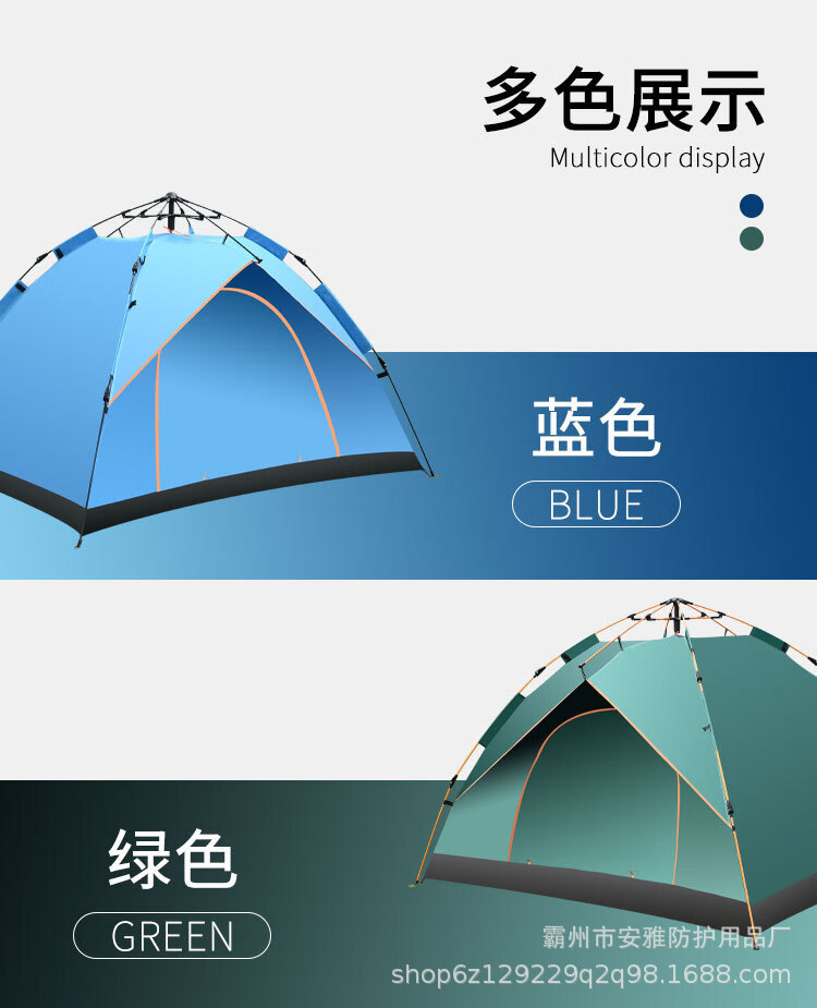 详情-06.jpg
