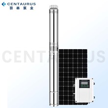 3LCII���ű�Ƶ̫�������1HP3��Ǳˮ�ù��ˮ�þ��ó�ˮ��