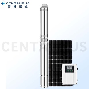 3LCII����׃�l̫������1HP3�睓ˮ�ù��ˮ�þ��ó�ˮ��