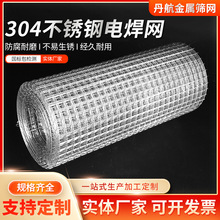 F؛304/316P늺W䓽zW׺YWBֳFzWںӾWƬ