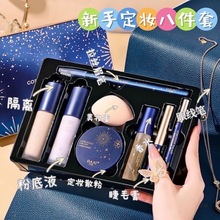 ���Ǻӵ׊y�˼��ס����x�yǰ��۵�Һ�۰����ɢ�۲���������